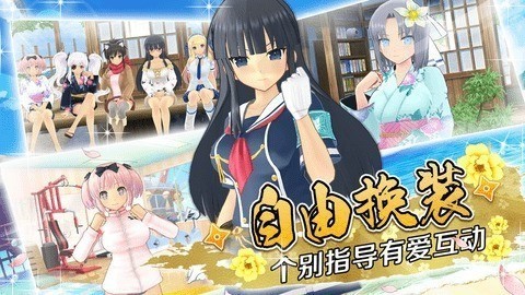 鸺