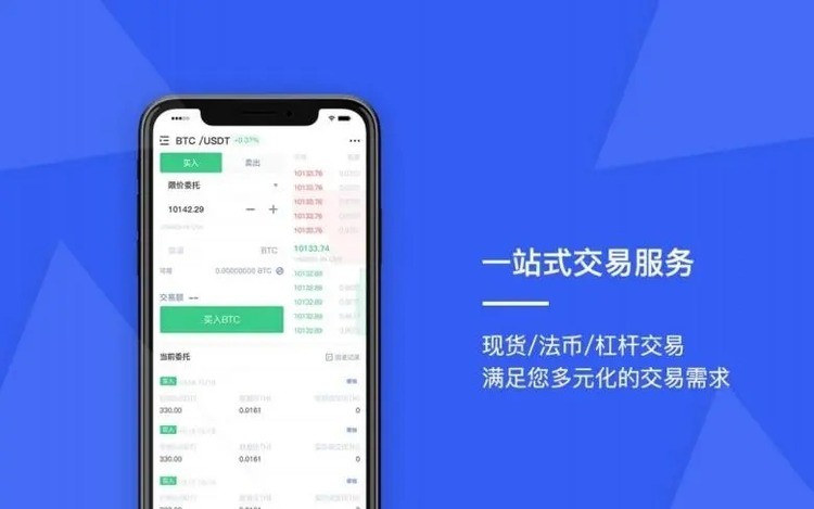 StarEXAPP׿