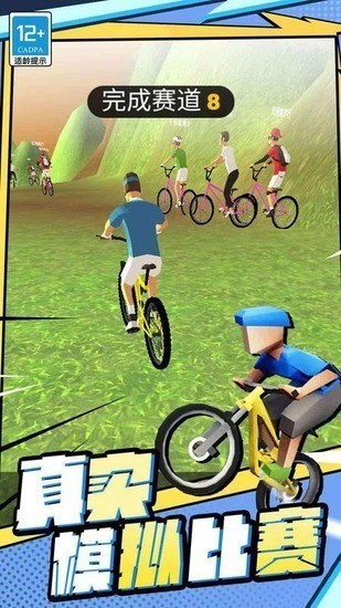 ԽҰɳϷذװ