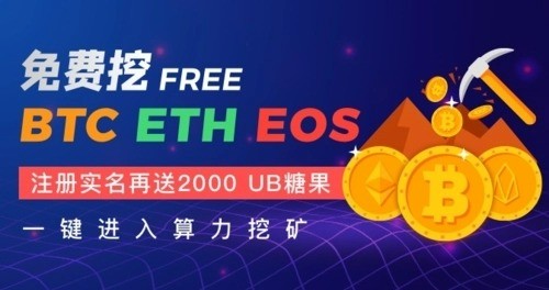 UBIEXűapp׿°