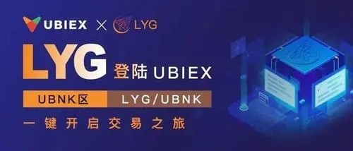 UBIEXűappѰ