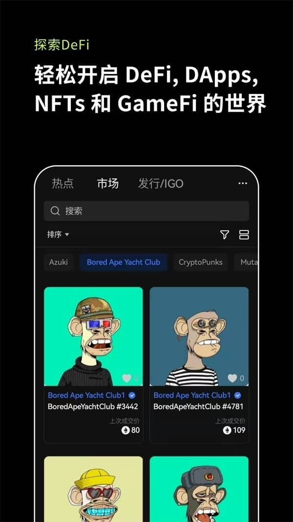 ŷyapp׿/ƻ/Ѱ/°汾