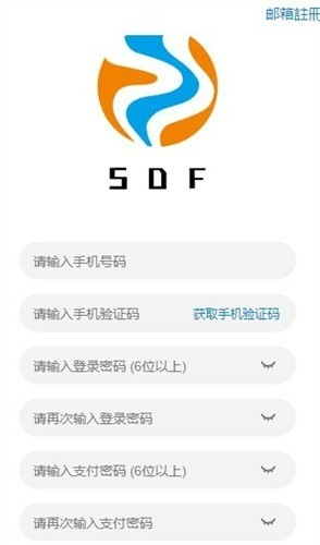SDFappѰ