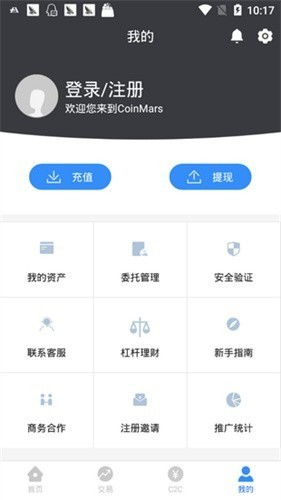 ǽapp