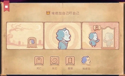 ½
