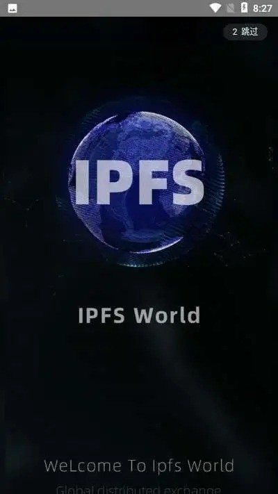 ipfsnexusѰ