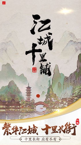 ʮ޽Ұ