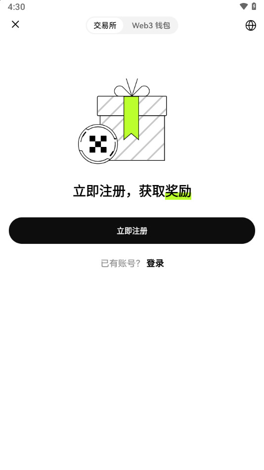 okcoinƽ̨ٷ