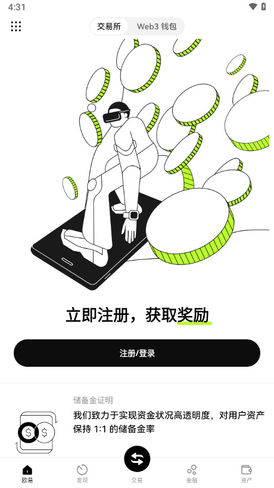 okcoinֻ