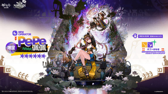 շǿ շɫ