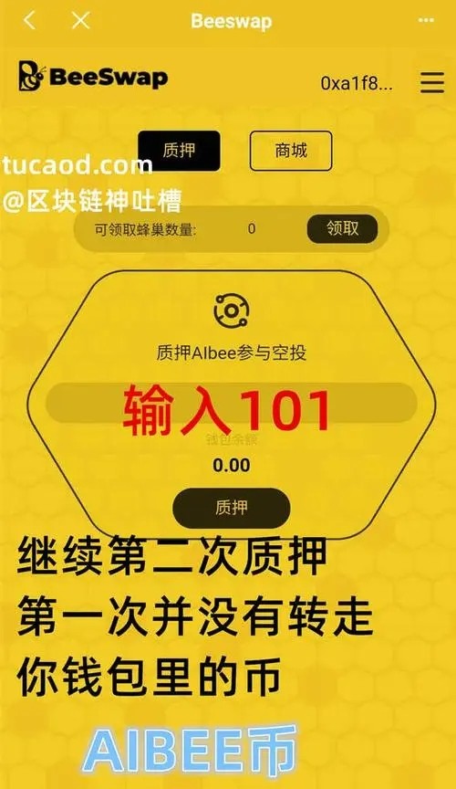 ۷bee°汾