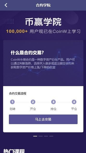 Ӯapp°氲׿