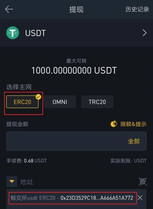 ̩USDTapp׿