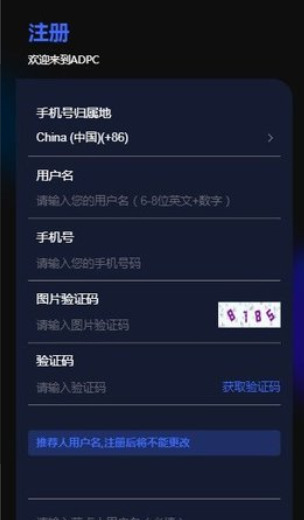 ADPCڿappٷ