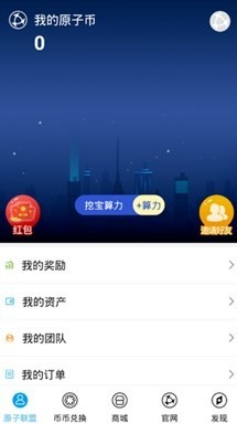 ԭǮapp