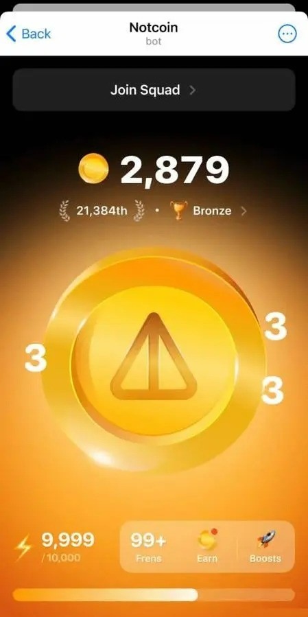 Notcoin币交易所免费版 V4.9
