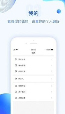 Ͷƽ̨app°