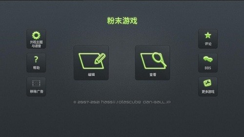 ĩϷ°汾