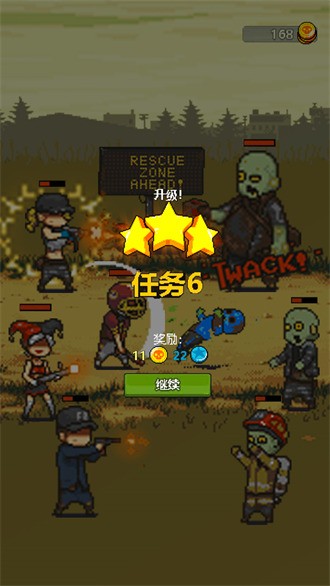 ȫ潩ʬսİ