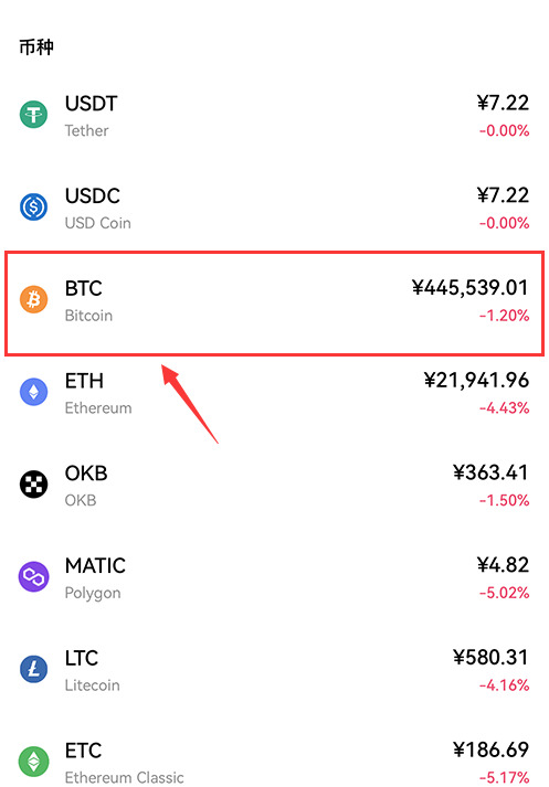 رetf׿