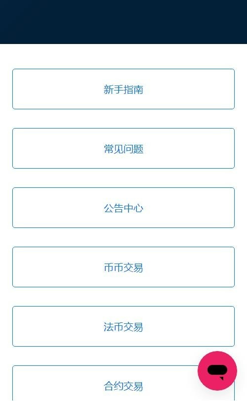 һappٷʽ