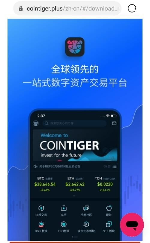 һapp