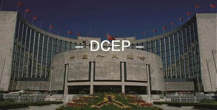 dcep׿°