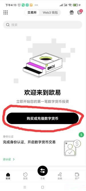 okappٷ°汾