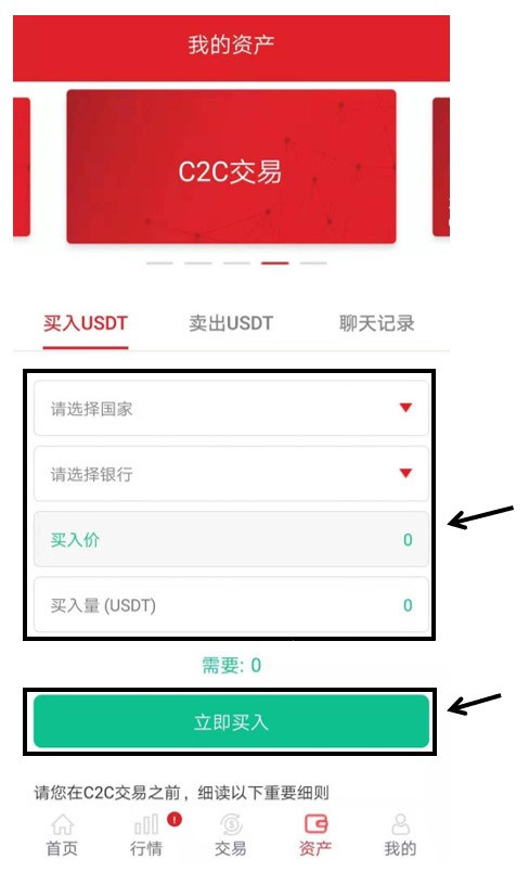 MBAexƽ̨appֻ