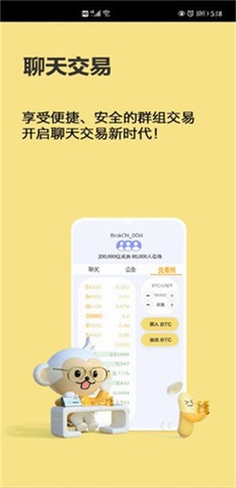 biyong°汾