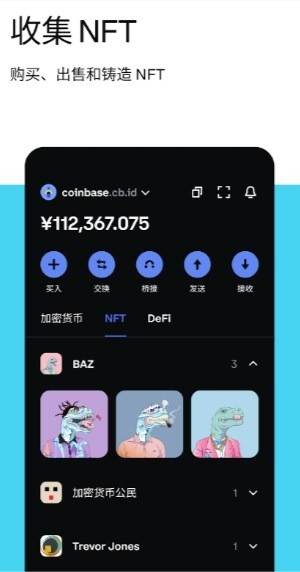 һBIHUIƽ̨appƻ