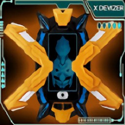 全开者变身模拟器安卓版下载 v1.2