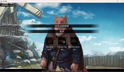 ì֮ƹϷ