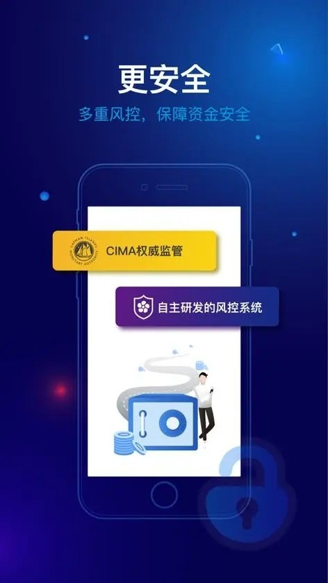 aacoinapp