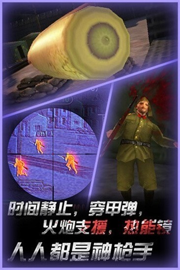 Ϸ׿