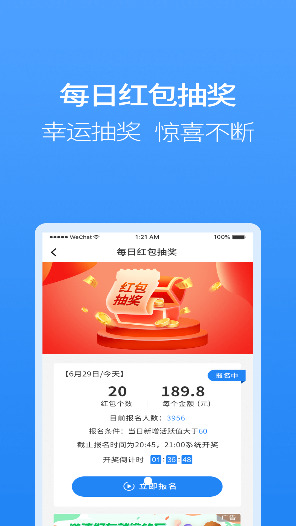 ţapp
