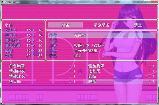 С׵¶ܼռ°