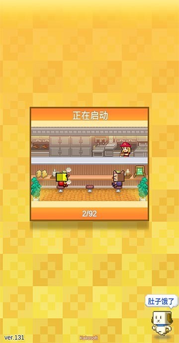 ⺺ֻ