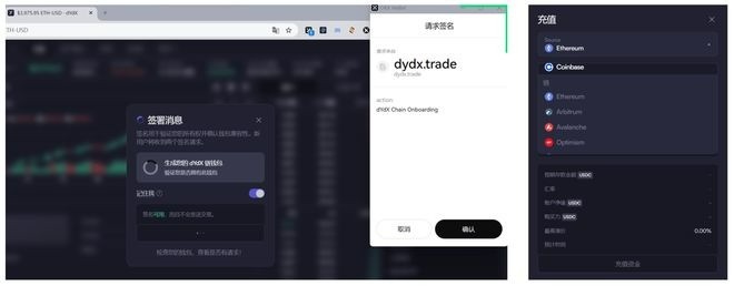 dYdXapp׿°