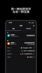 LedgerǮappƻֻ