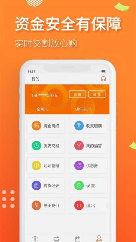 ̽app