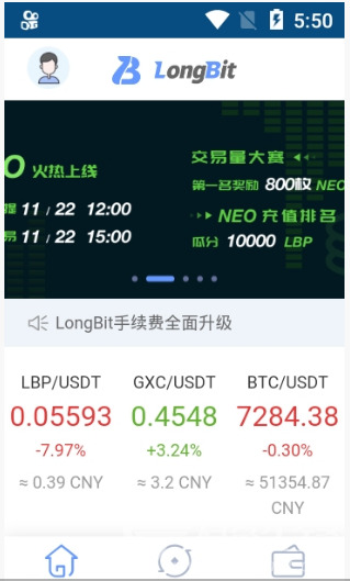 LongBitapp