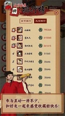 ղؼֻ