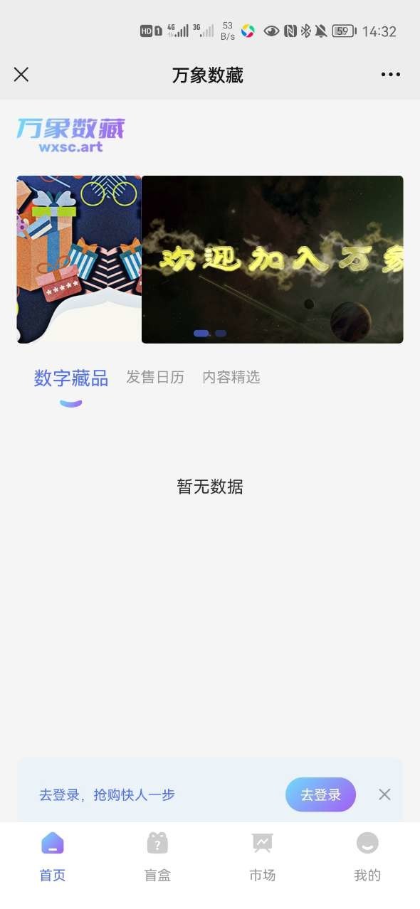 ֲƷapp