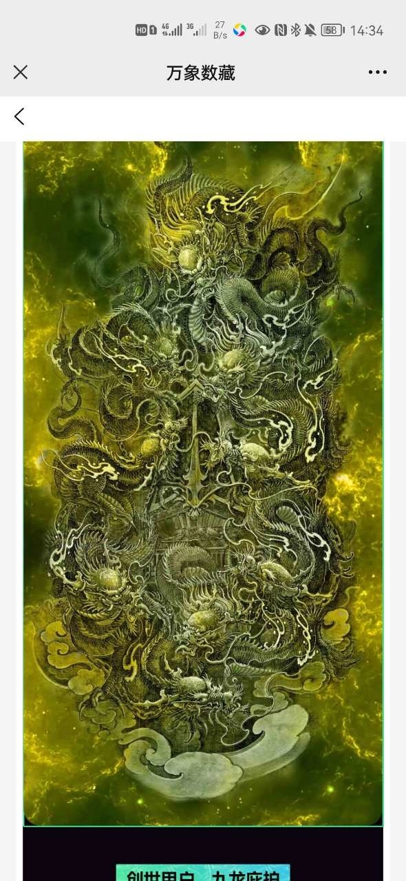 ֲƷٷ