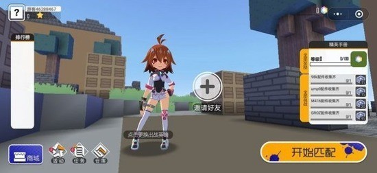 㹥ΰ׿