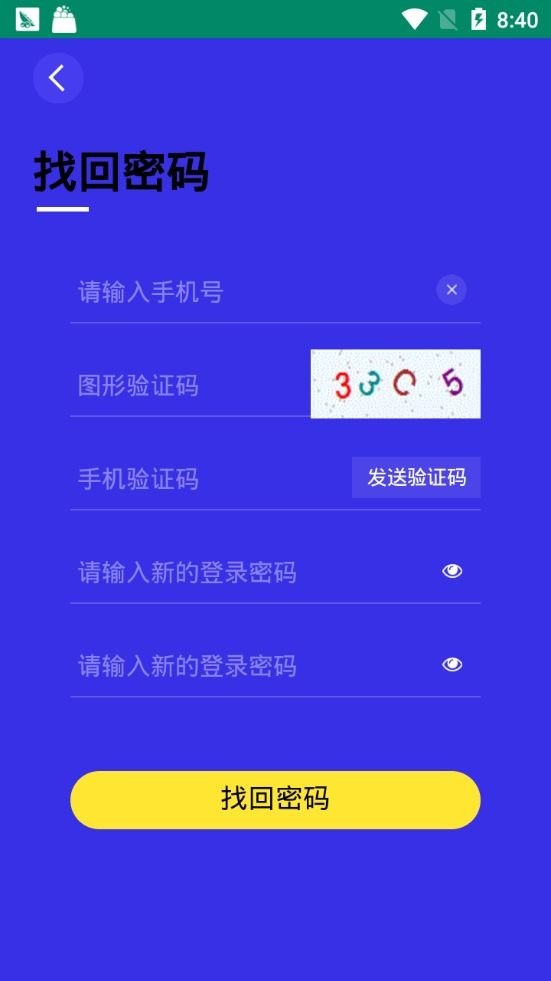 ǻԺapp