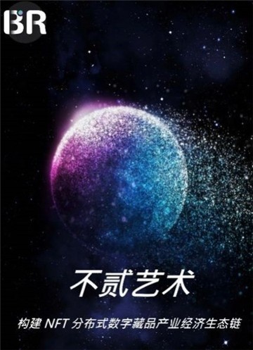 appٷ