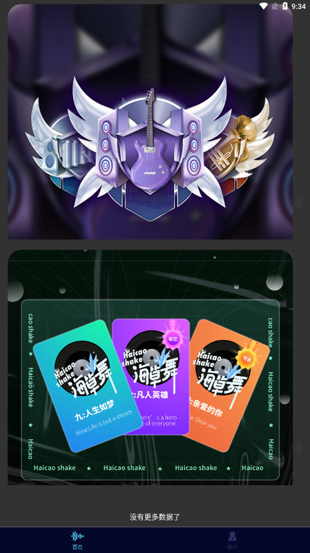 app׿°