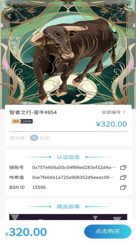 Ԫappʽ